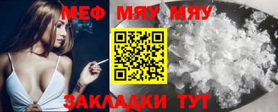 ГАЛЛЮЦИНОГЕННЫЕ ГРИБЫ Славянск-на-Кубани