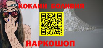 ГАЛЛЮЦИНОГЕННЫЕ ГРИБЫ Славянск-на-Кубани