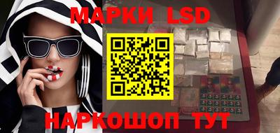 ALPHA PVP Сланцы