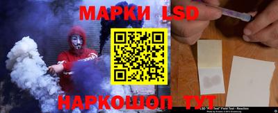 ALPHA PVP Сланцы