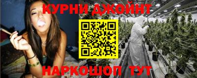 ALPHA PVP Сланцы