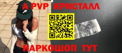 ГАЛЛЮЦИНОГЕННЫЕ ГРИБЫ Славянск-на-Кубани