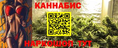 ALPHA PVP Сланцы