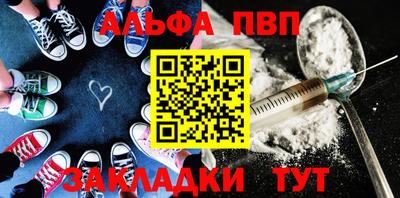 ГАЛЛЮЦИНОГЕННЫЕ ГРИБЫ Славянск-на-Кубани