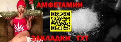 ГАЛЛЮЦИНОГЕННЫЕ ГРИБЫ Славянск-на-Кубани