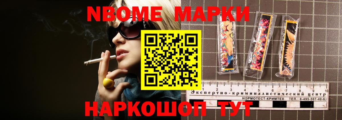 Аша  LSD-25 экстази кислота  Вход с VPN  ЛСД экстази ecstasy 
