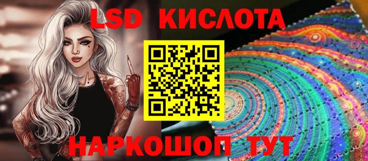 Марки N-bome  Наркотические марки 1500мкг  Вход с VPN  Аша 